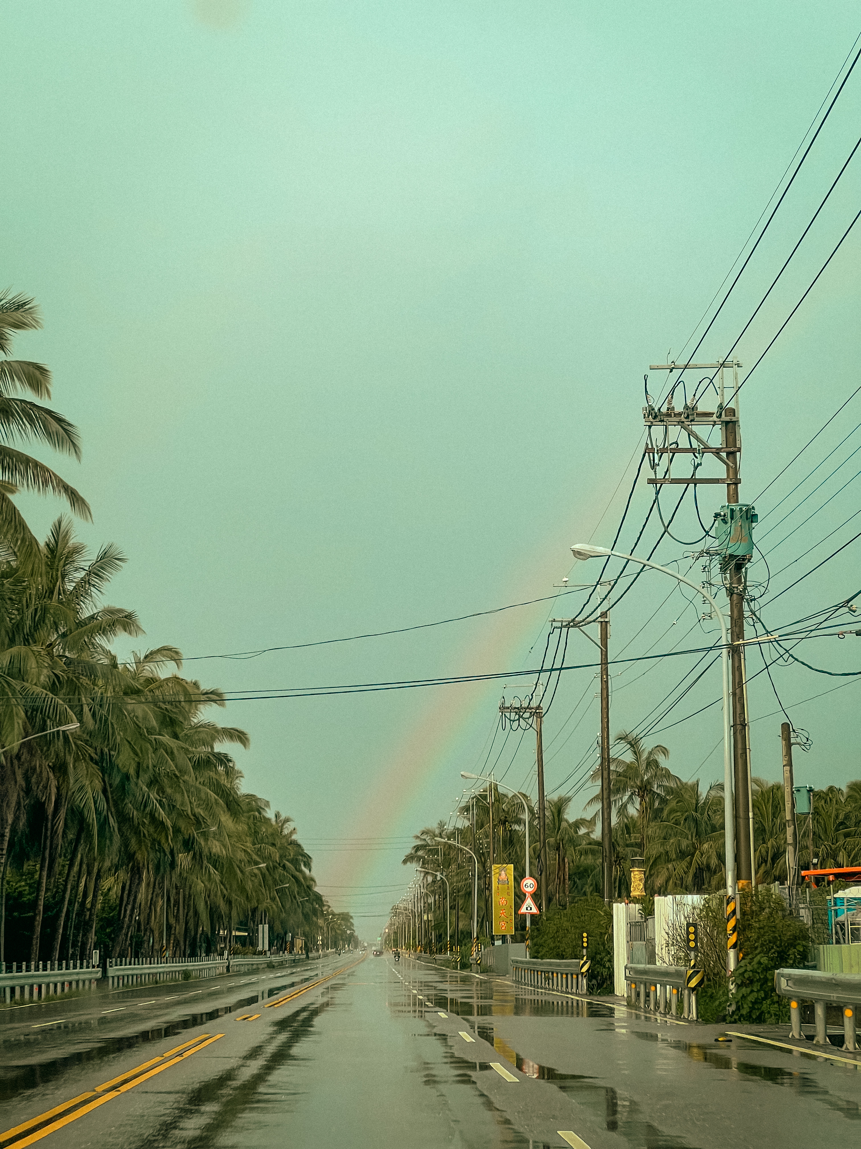 今天，就是現在。#996