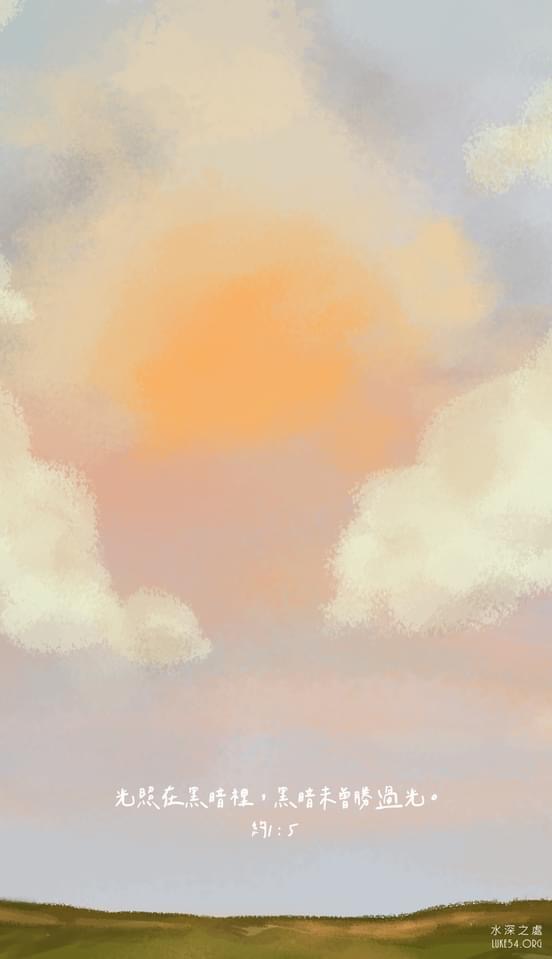 學習等風起飛 #1003