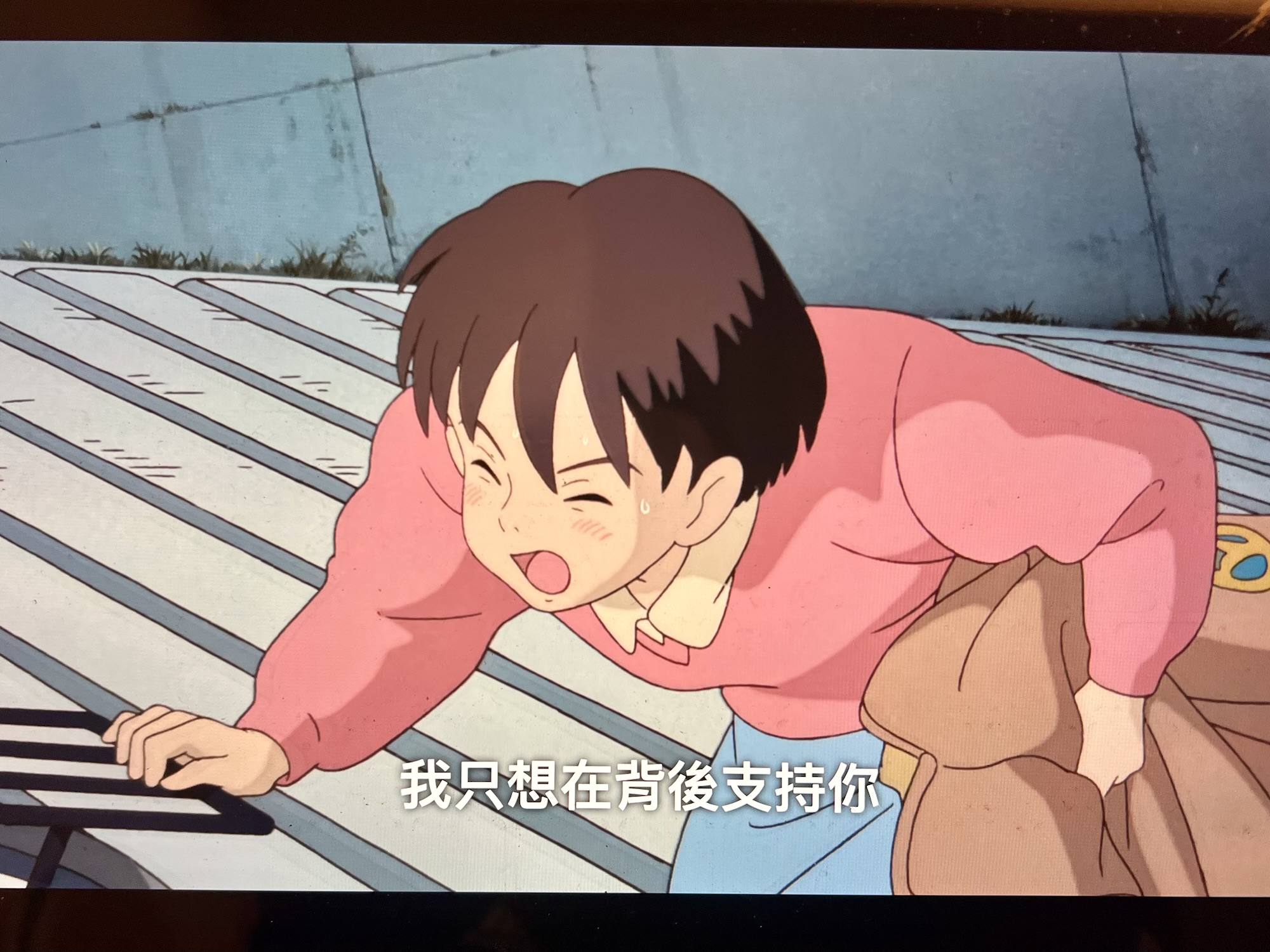 關於[想念] 20/60 #1121