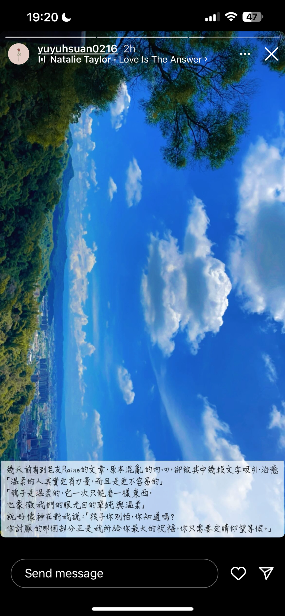 關於[分化] 17/60 #1118