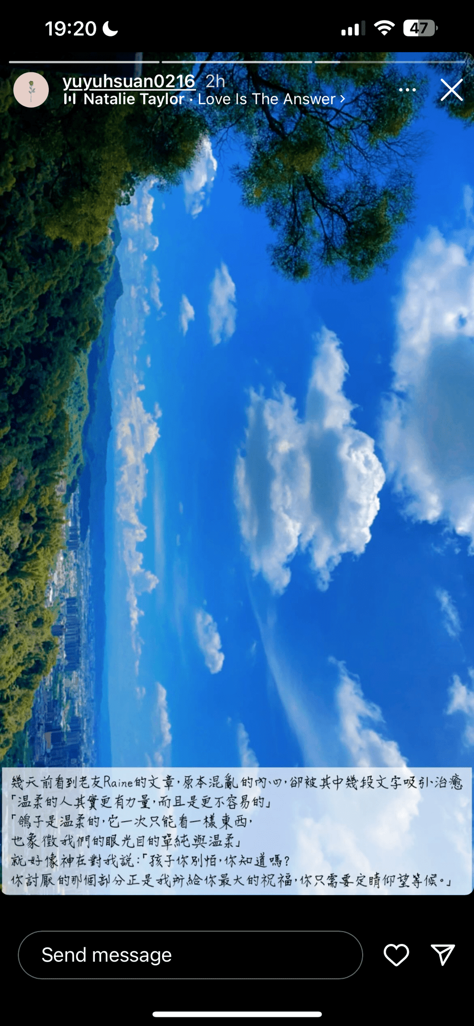 關於[分化] 17/60 #1118