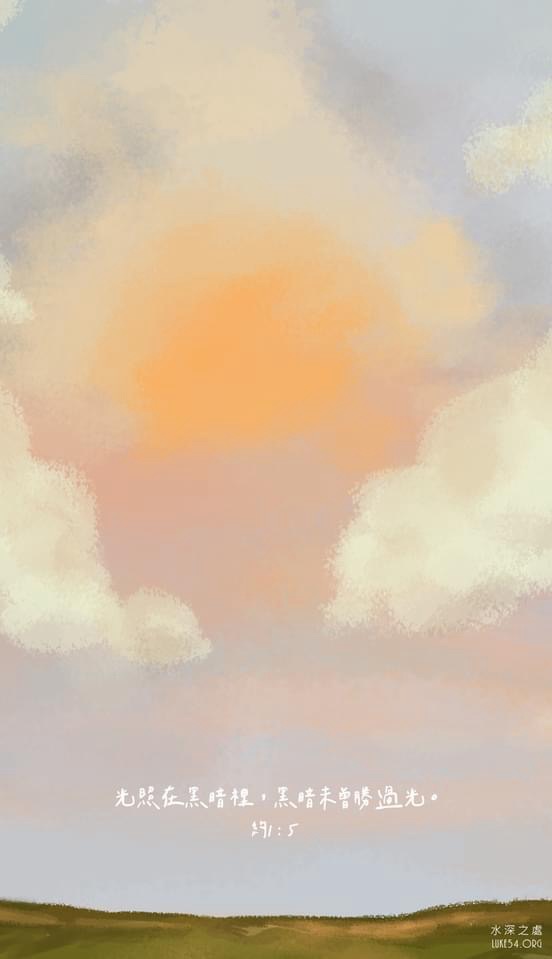 關於[溫暖&了解] 40~41/60 #1142