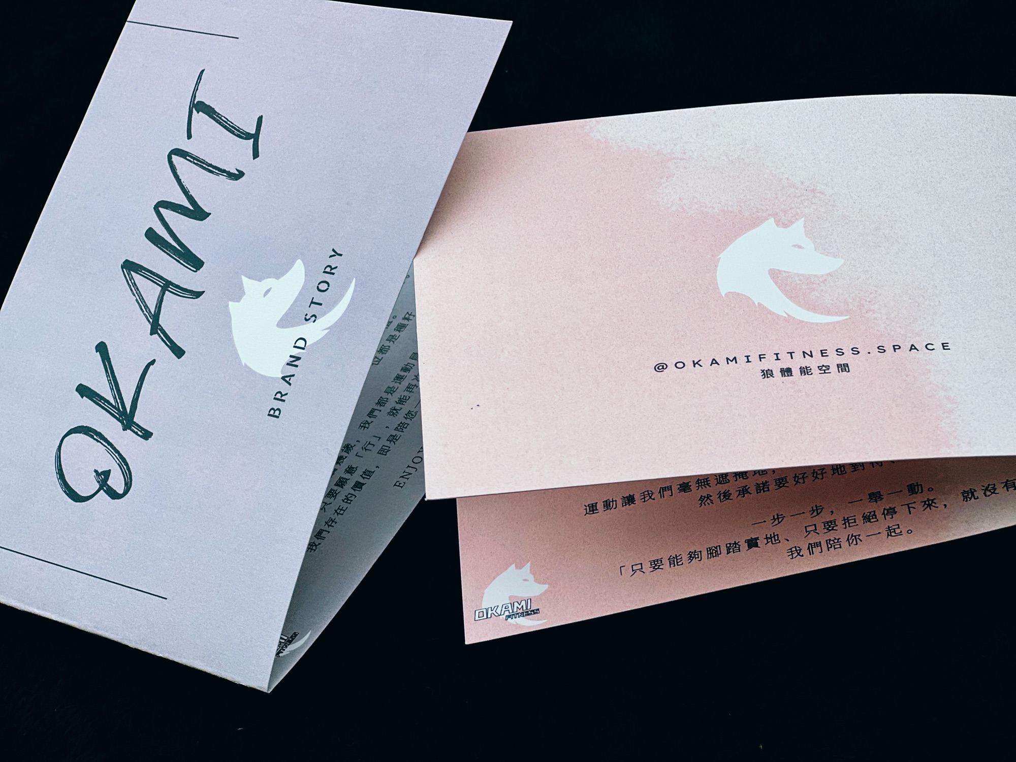 When My Heart Turns to the&nbsp;Lord