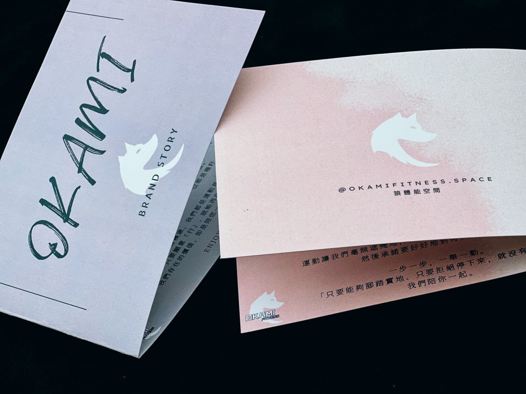 When My Heart Turns to the Lord