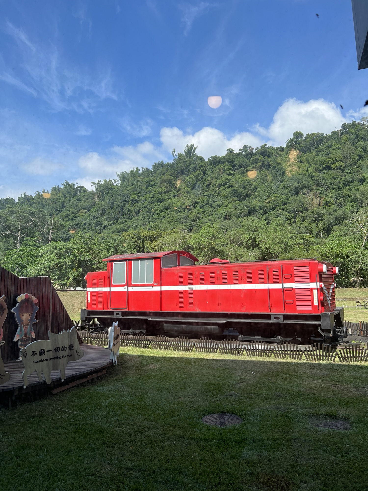 學會以他人的眼光看世界-Day315