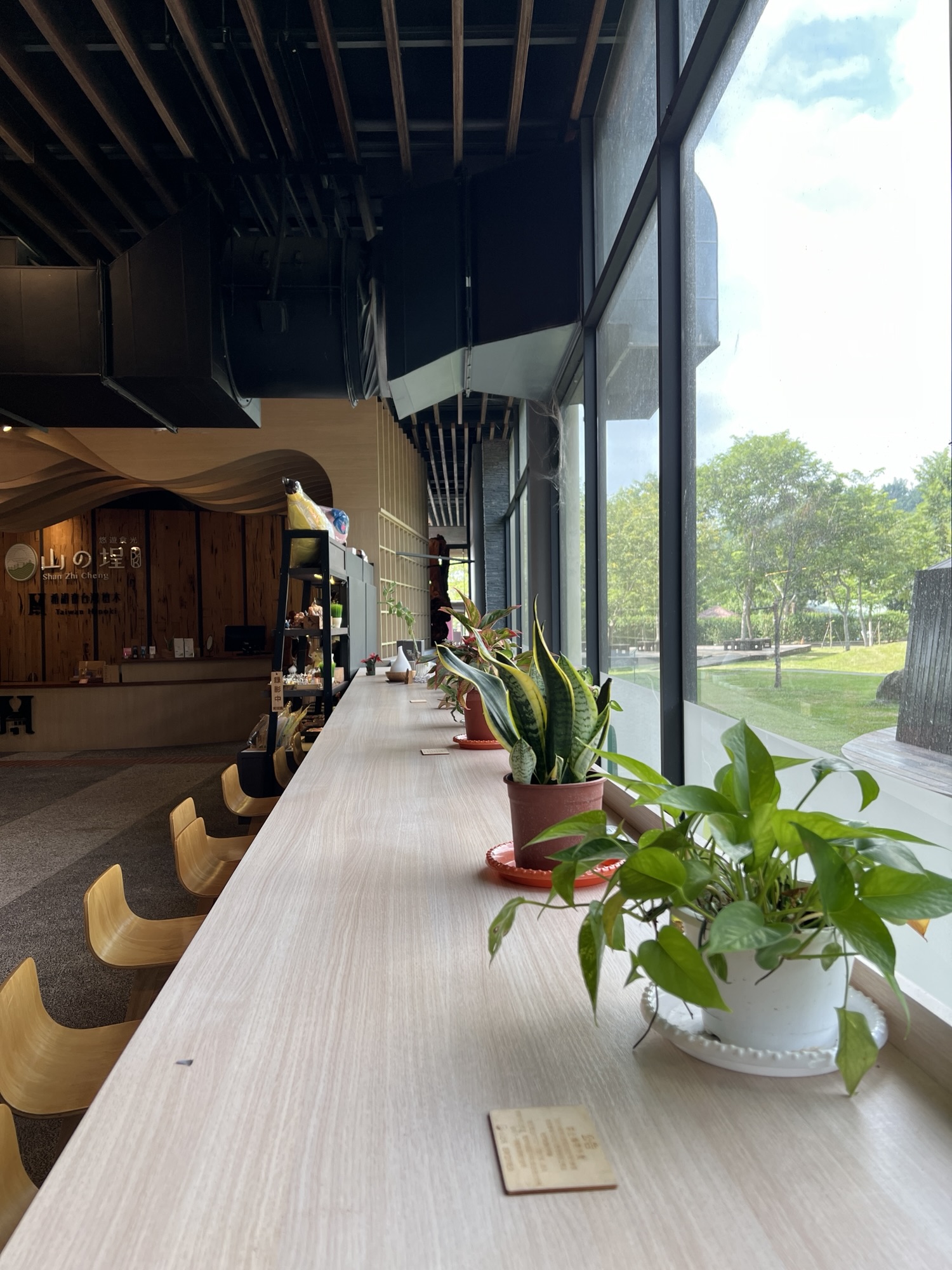 享受，是讓身體與靈魂對齊的時刻&nbsp;-Day308